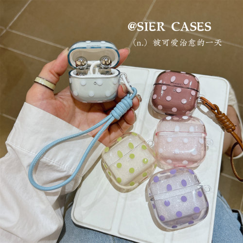 多巴胺波点小清新耳机保护壳