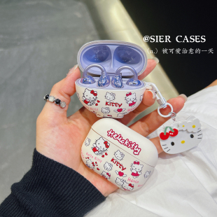 爱心kt白色freeclip耳机保护壳防掉盖适用于华为freebuds7i保护套防摔SE3可爱苹果airpodspro2代软壳肤感6i壳