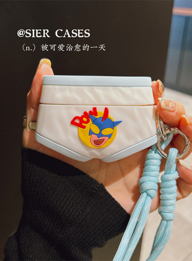 freeclip保护套创意恶搞耳机保护壳airpodspro2超人内裤适用苹果三代硅freebudspro4华为保护壳小米buds5pro