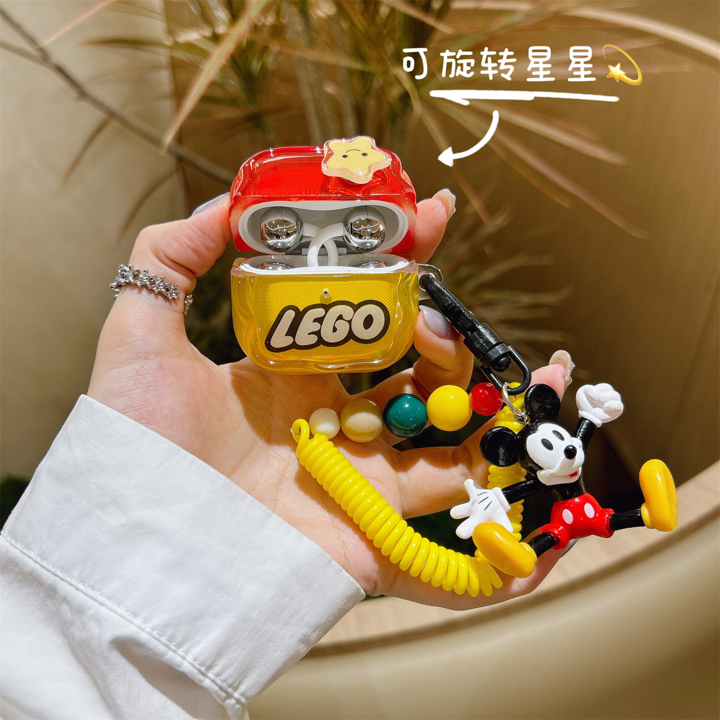 创意旋转星星波浪纹耳机壳