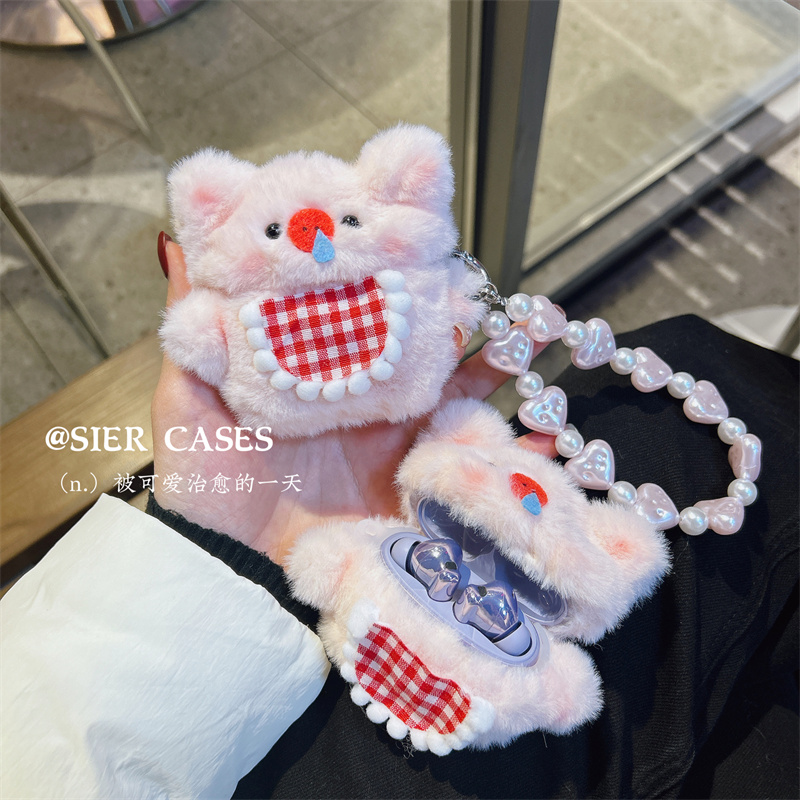 粉色围裙鼻涕猪耳机壳