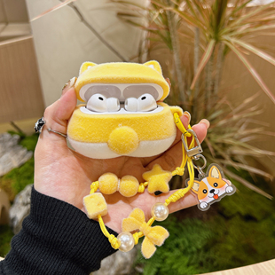 适用于华为freeclip2保护壳绒毛屁屁苹果airpodspro3代耳机保护壳se3适用airpodspro2软壳防摔植绒奶黄柯基7i