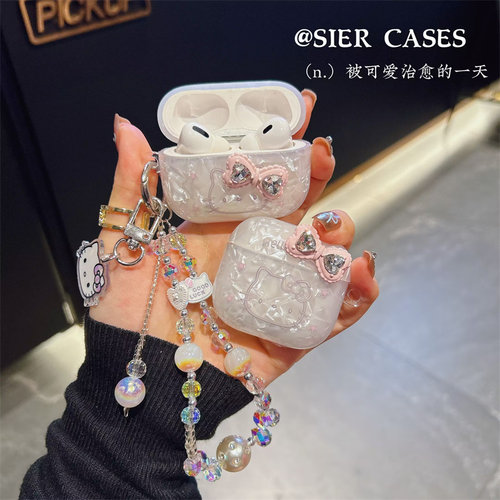 适用于苹果华为耳机保护壳