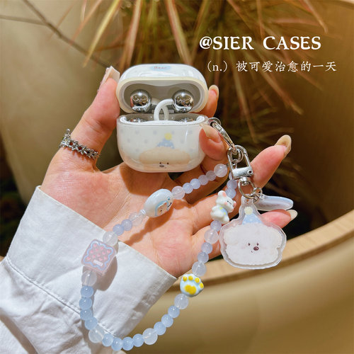 小清新生日帽简约卡通耳机壳