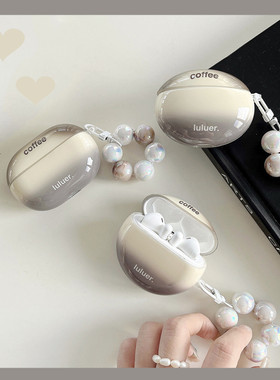 咖啡freeclip保护套适用华为se3耳机保护壳晕染coffee简约ins风华为freebuds6保护套小巧freebudspro4耳机壳