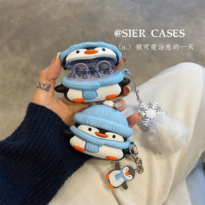 华为新款卡通耳机保护壳企鹅