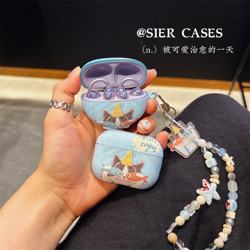 双鱼哈哈猫freeclip保护套