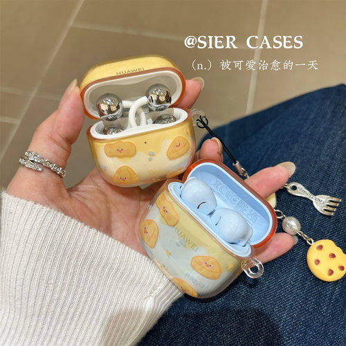 半透耳机保护壳小奶酪小包福音