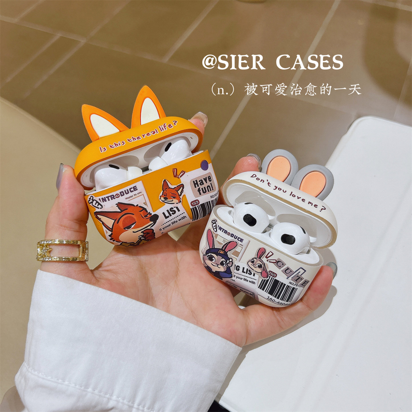 适用于苹果airpodspro3保护套标签尼克朱迪airpods4代磨砂软壳防摔airpodspro2代情侣卡通ipods3兔警长pro1代,3C数码配件,耳机保护套,淘宝优惠券,粉丝福利购,淘宝优惠卷