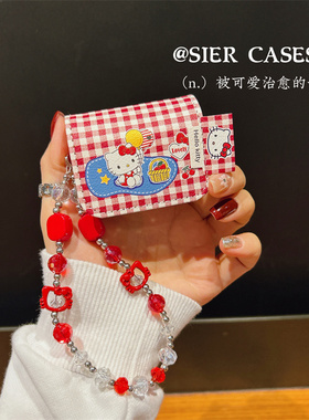 红色格子气球kt适用于华为freebuds6i保护套华为耳夹freeclip连体式皮套防摔个性AirPodspro1/2耳机套pro4代