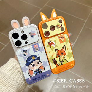 适用于苹果17promax朱迪尼克情侣手机壳个性可爱iphone16pro兔警长15promax保护套配套耳机壳14软壳全包17
