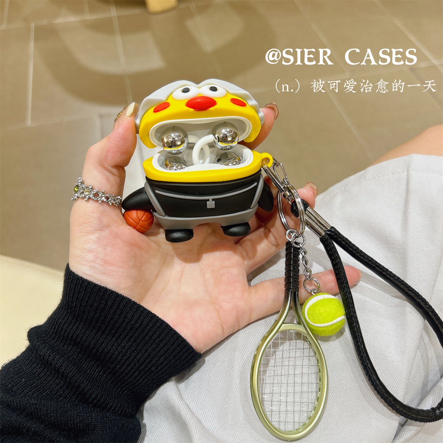 个性创意耳机保护壳卡通