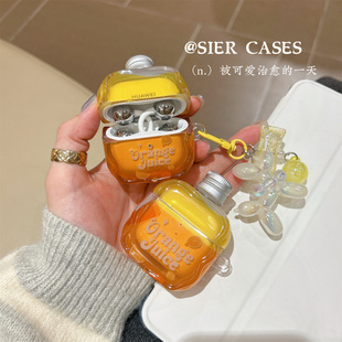 创意饮料橙汁freeclip2代保护套适用于华为freeclip波浪纹软壳6i防摔保护壳苹果airpodspro3半透个性壳SE3橙