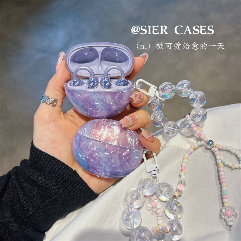 人鱼姬紫色晕染适用于华为freeclip耳机保护壳freebuds7i贝壳纹扎染紫色6代耳机保护壳pro4小众苹果airpods4