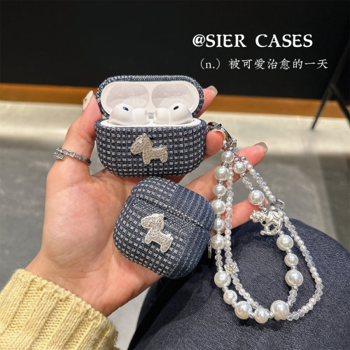 蓝格子布艺闪钻小马耳机壳