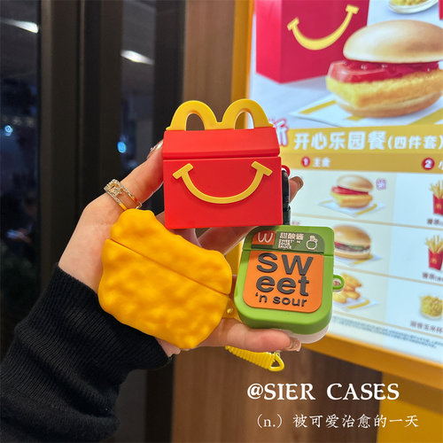 麦门M记耳机保护壳Airpods4