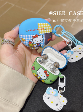 蓝色格子适用于华为freeclip2保护套少女心kt蓝牙耳机壳freeclip软壳防摔freebus7i闺蜜同款小众苹果Airpods4