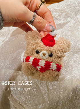 红色围巾小熊适用于华为freeclip保护套苹果airpodspro2连体毛绒针织围巾三星buds3耳机套pro4无线SE3蓝牙7i