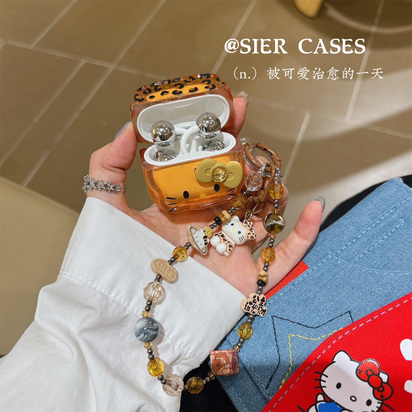 星宇橙橙kt半透耳机保护壳