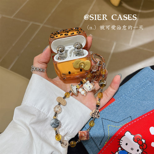 星宇橙橙kt半透耳机保护壳