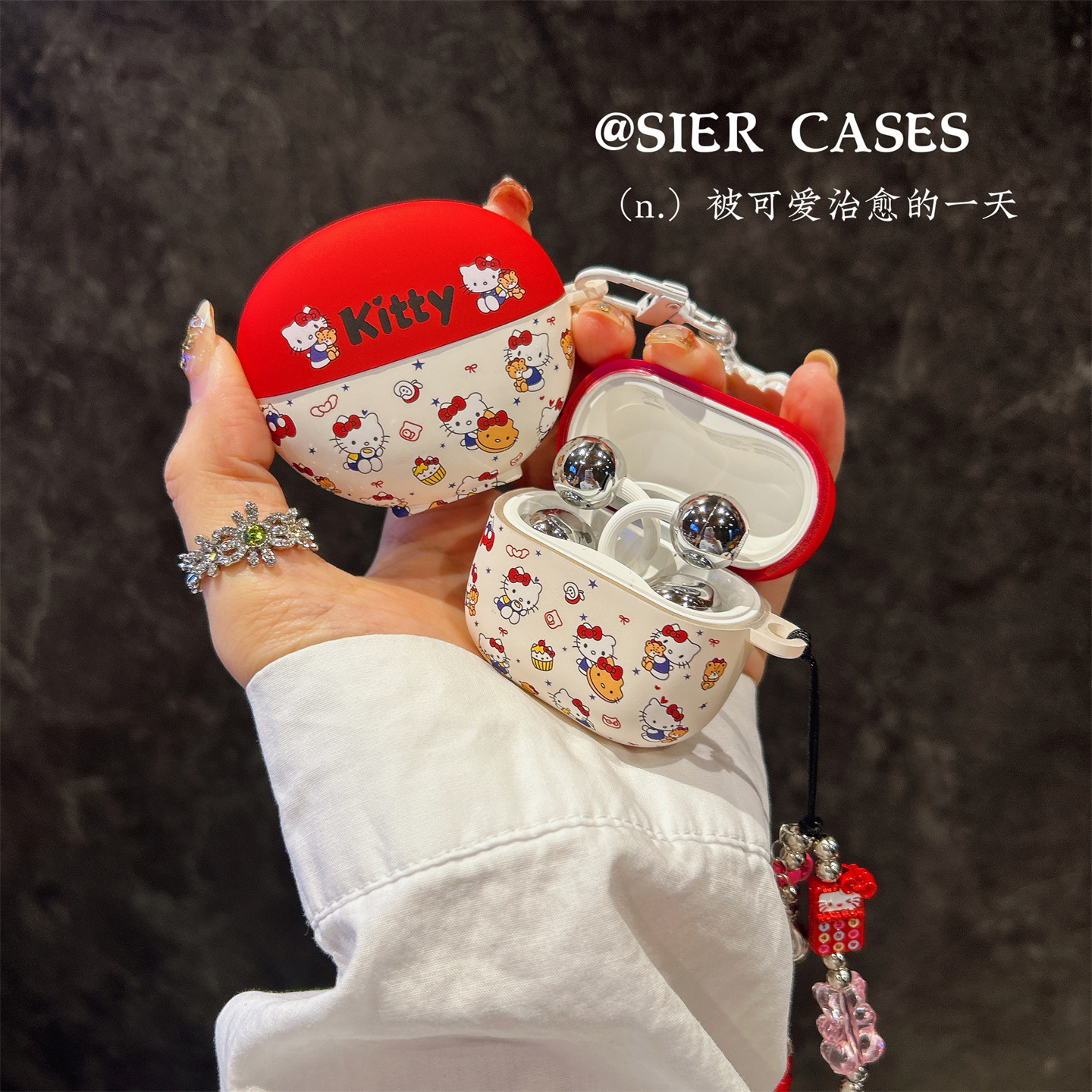 趣味可爱满屏kt防掉盖耳机壳