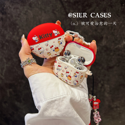 趣味可爱满屏kt防掉盖耳机壳