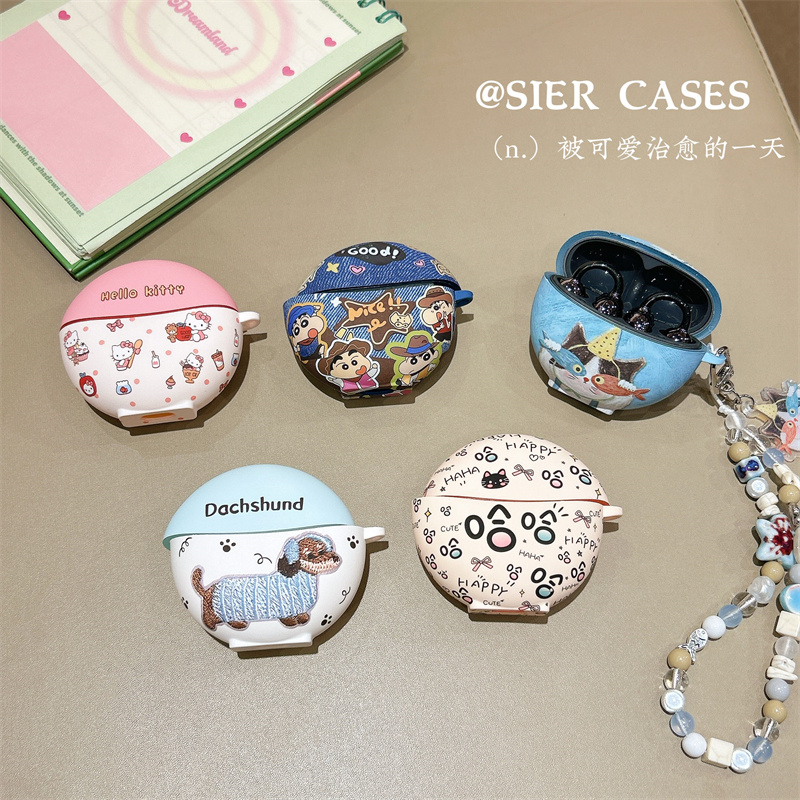 趣味卡通磨砂耳机保护壳