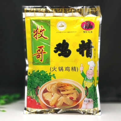 鸡精关东煮牧哥454克麻辣烫