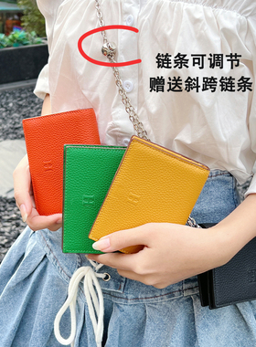 MeSureOne H家短款卡包头层牛皮ins风高级感多卡位钱包mini斜跨包
