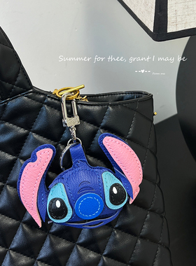 MeSureOne 史迪仔周边可爱动漫卡通包包挂件手工真皮汽车钥匙扣