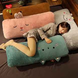 抱枕睡觉女生细长条枕床上大号床头夹腿枕头陪睡靠枕靠垫可拆洗