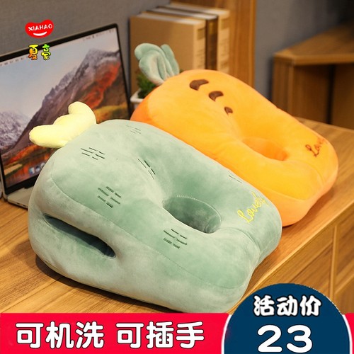 学生可暖手午睡枕柔软不掉毛