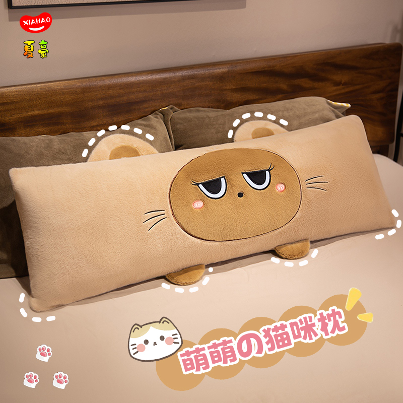 独立枕芯猫咪长抱枕优选金貂绒