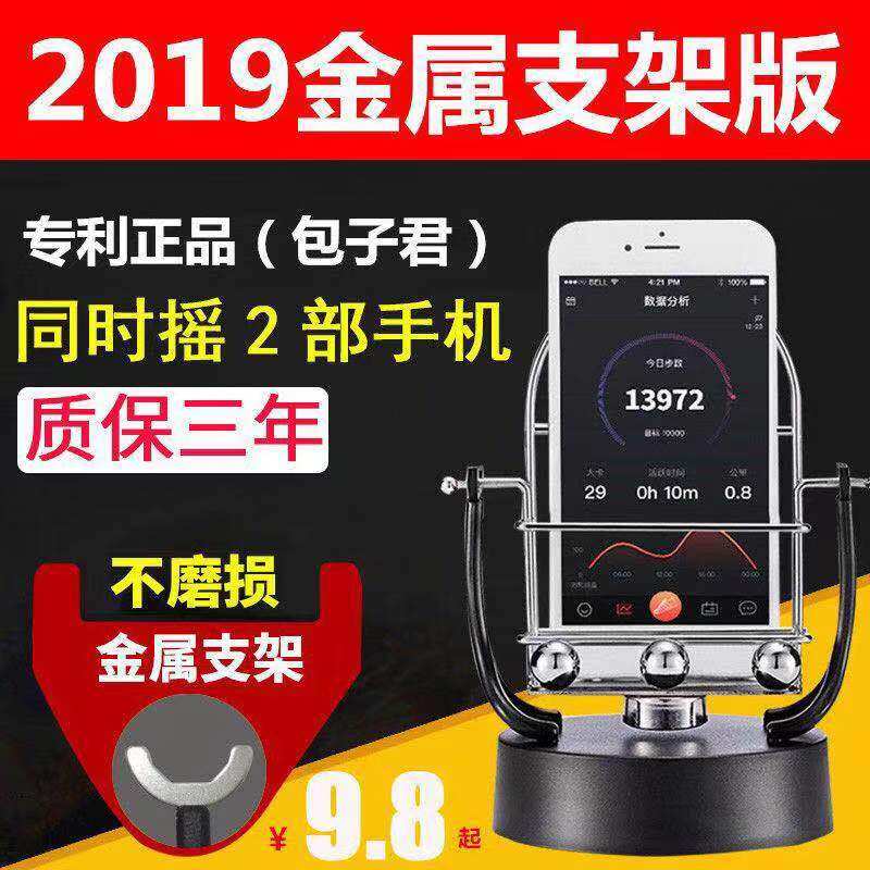 网友分享在meiguo.com的图片