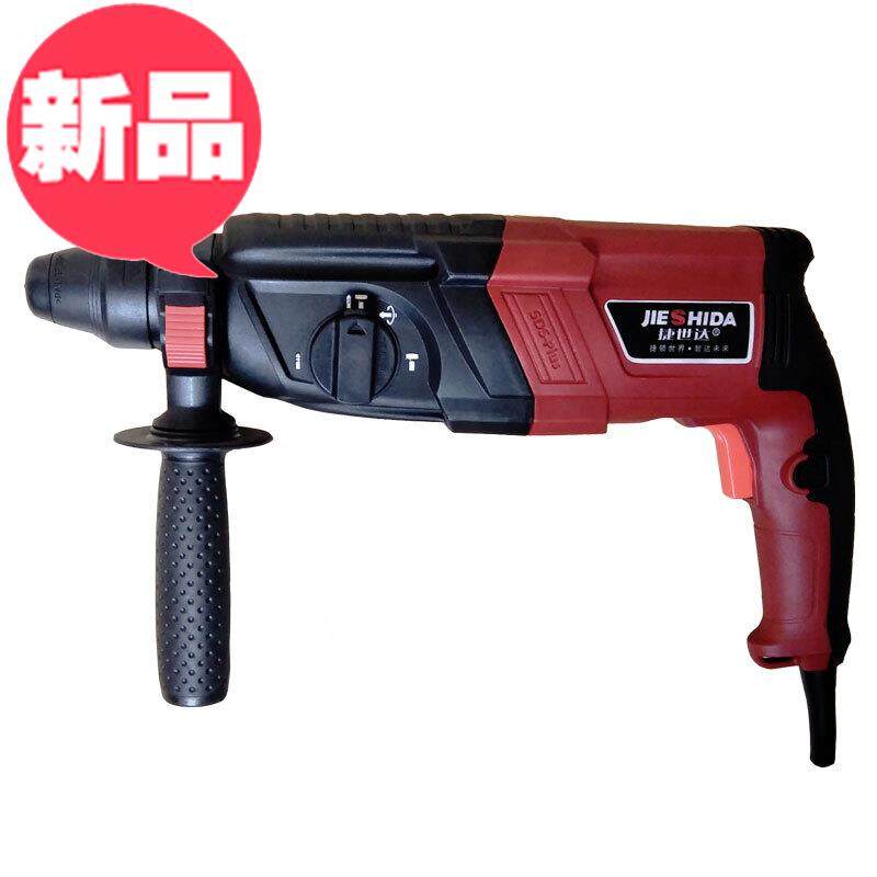 輕型沖擊鑽6家用電錘電鎬手電鑽三用多u功能大功率電動工具在類目 五金/工具, 電動工具, 電錘中 - 來自Buy2taobao.com提供專業的淘寶代購服務