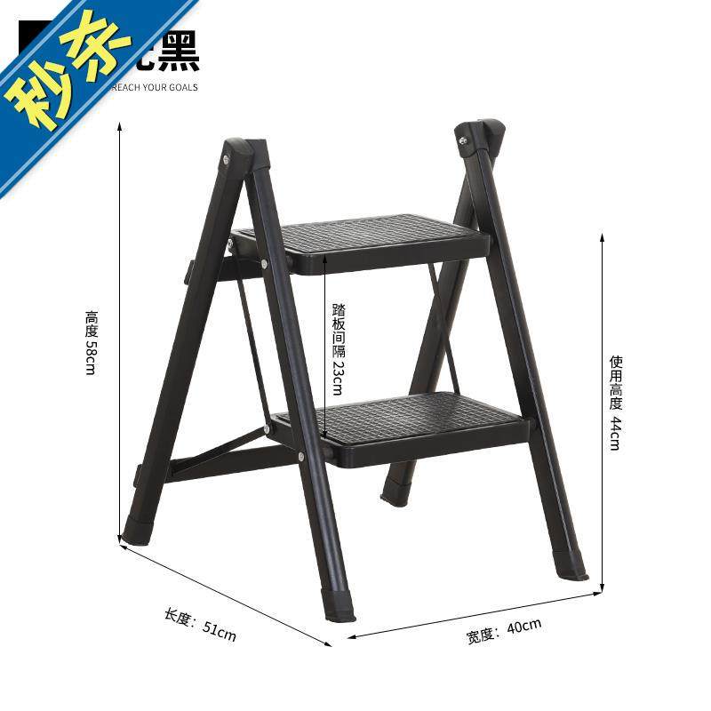 福临喜梯i子家用人字梯二步梯凳两d步梯二步踏梯儿童梯子三步梯架|ruв категории начало ежедневно, бытовой аппаратные средства, бытовой лестница - от Buy2taobao.com для оказания профессиональной услуги покупки агента Taobao