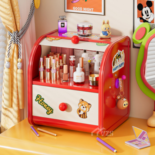 化妆品收纳盒梳妆台口红护肤品置物架多巴胺桌面储物玄关整理盒子