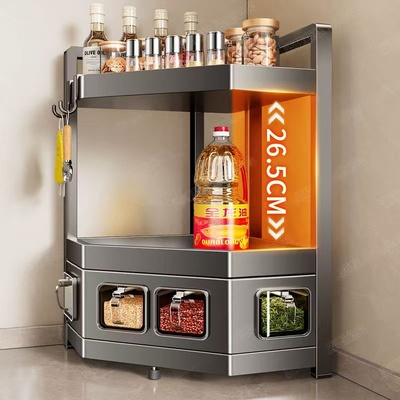 厨房调料品置物架台面角落转角三角调味料收纳架家用多层三脚架子