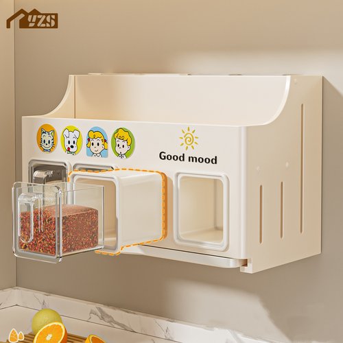 厨房调料置物架筷子筒刀架调料品用品收纳架子调料盒组合套装壁挂
