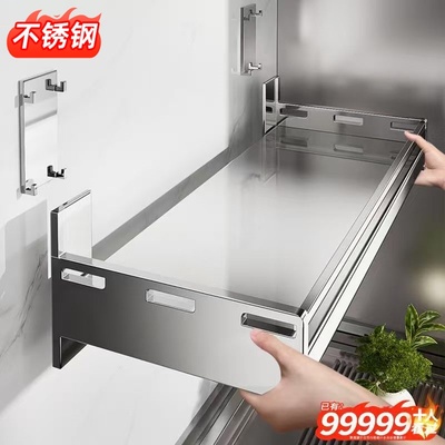 不锈钢洗衣机上方置物架阳台洗衣池免打孔壁挂家用卫生间收纳架子