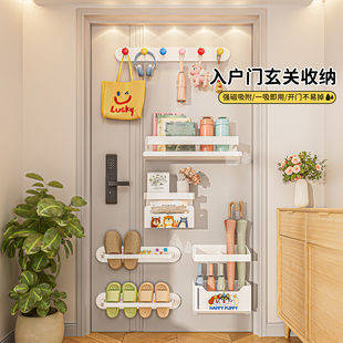磁吸防盗门后免打孔置物架收纳挂钥匙包包雨伞拖鞋架磁铁衣帽排钩