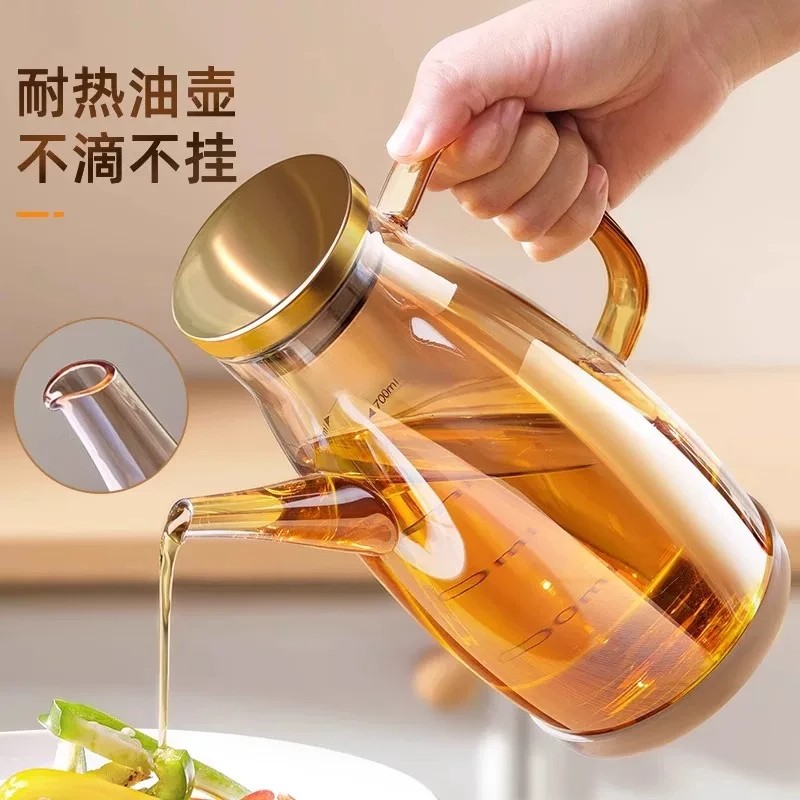 玻璃油壶厨房食品级家用不挂油油瓶酱油醋调料瓶新款大容量大油罐