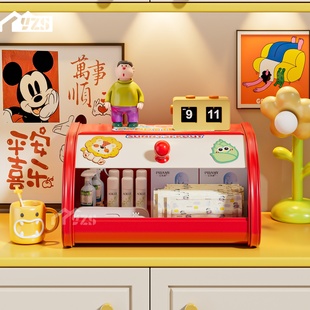 多巴胺玄关收纳口罩钥匙桌面整理家居好物储物箱入户摆件收纳盒子