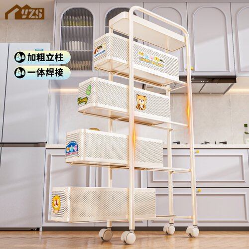 免安装碳钢厨房夹缝小推车收纳架