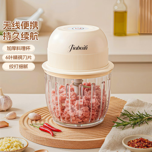一键启动快速绞打小型家用绞肉机