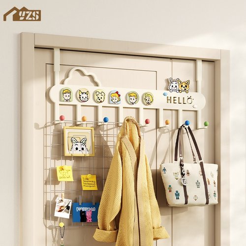 【多巴胺挂钩，装点温馨家园】