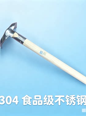 江西湖南正宗304不锈钢90度弯头老式锅铲传统木柄锅铲新鲜出炉
