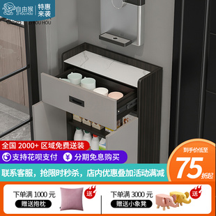 超薄餐柜60长小户型实木茶水柜小尺寸30cm岩板20客厅靠墙25极窄