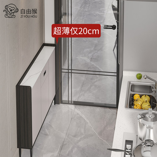 超薄餐边柜20cm极窄型实木岩板厨房储物碗柜家用客厅靠墙矮茶水柜