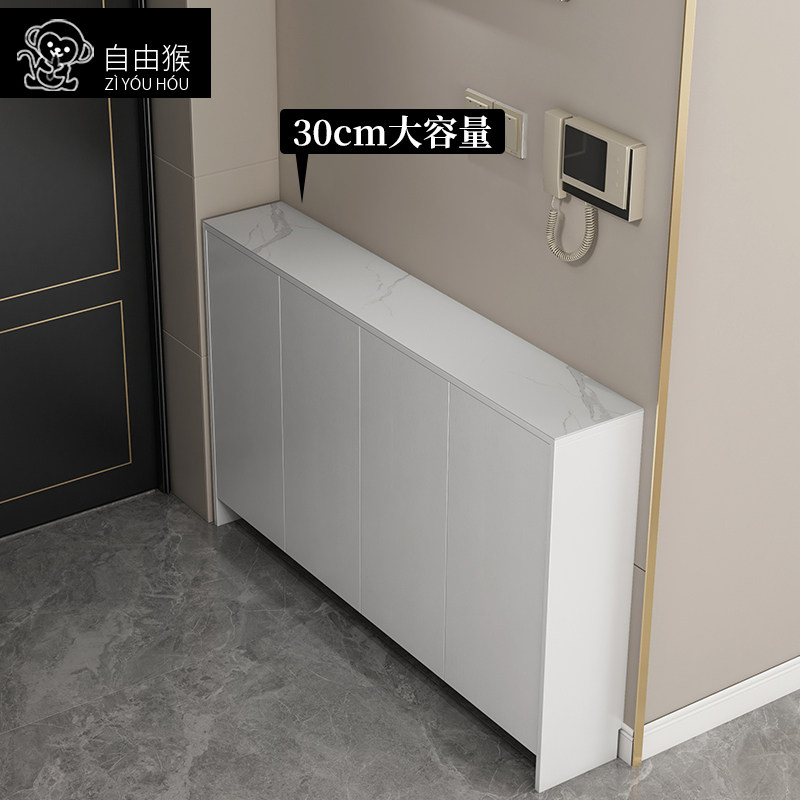鞋柜家用门口超薄30cm2024新款实木岩板入户35cm玄关柜一体40窄柜
